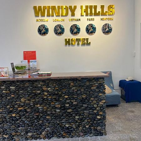 Windy Hills Hotel Муйне Екстер'єр фото
