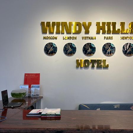 Windy Hills Hotel Муйне Екстер'єр фото